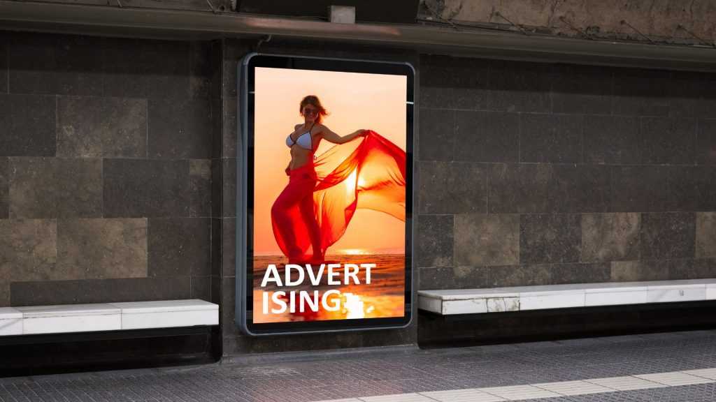 reklama citylight